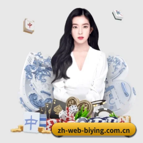 平台正式上线(BIYINGSPORTS)